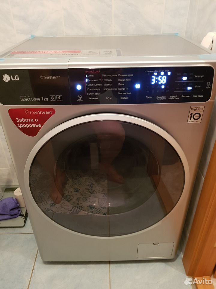 Стиральная машина lg 7кг. Стиральная машина LG direct Drive 7kg Steam. ДНС Стиральные машины LG 7кг. Стиральная машинка LG direct Drive 7 кг. Стиральная машинка LG true Steam 7kg.