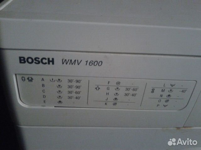 Bosch wmv 1600 схема