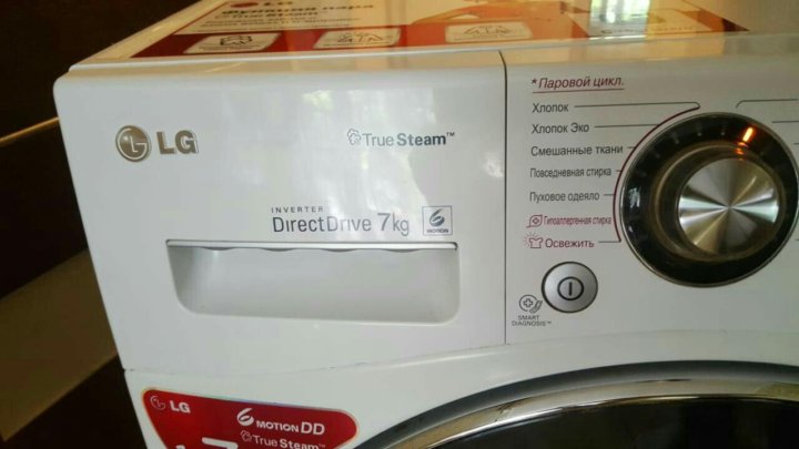 Машины lg true steam. LG direct Drive 7 kg true Steam. LG true Steam 7 кг. LG true Steam 7 кг с паром. True Steam.