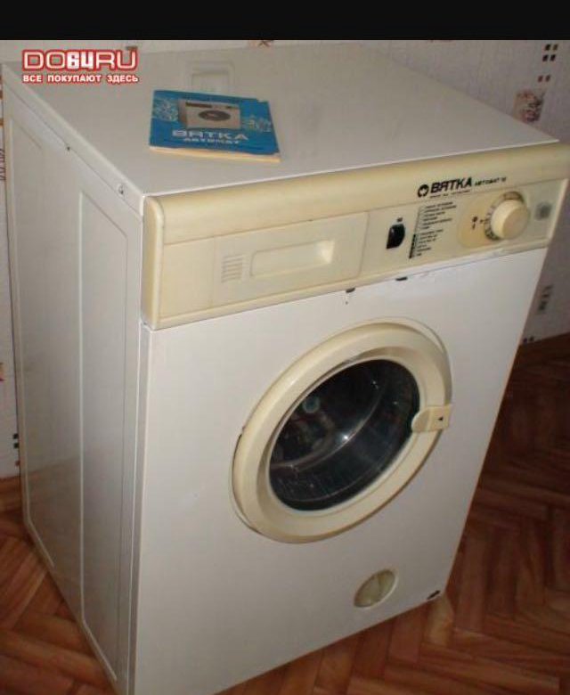 Стиральная машинка вятка. Вятка-автомат стиральная машина 1981. Стиральная машина Вятка автомат. Стиральная машина Вятка 12. Советская стиральная машина Вятка автомат.