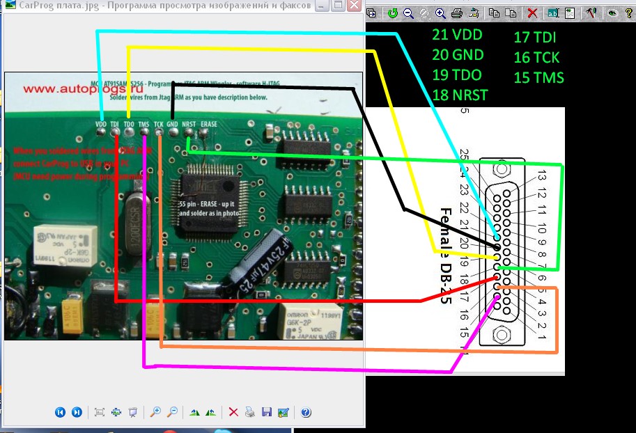 X8 прошивка. Carprog Прошивка JLINK. Carprog схема a10. J link программатор к карпрог. Carprog кабель BDM.