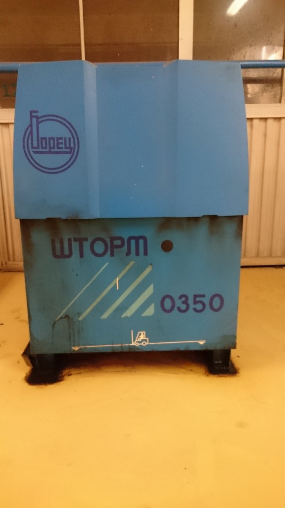 Компрессор Шторм 0350
