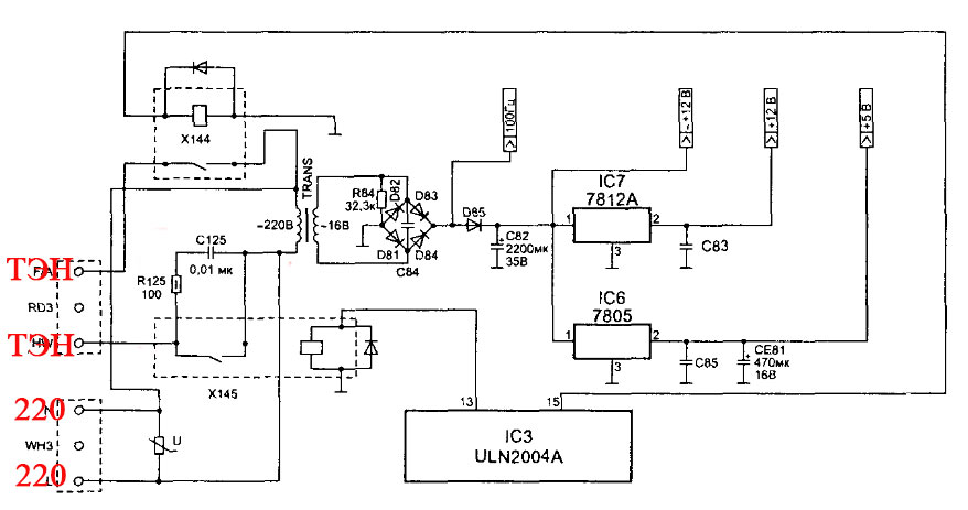 6870ec9168a схема электрическая