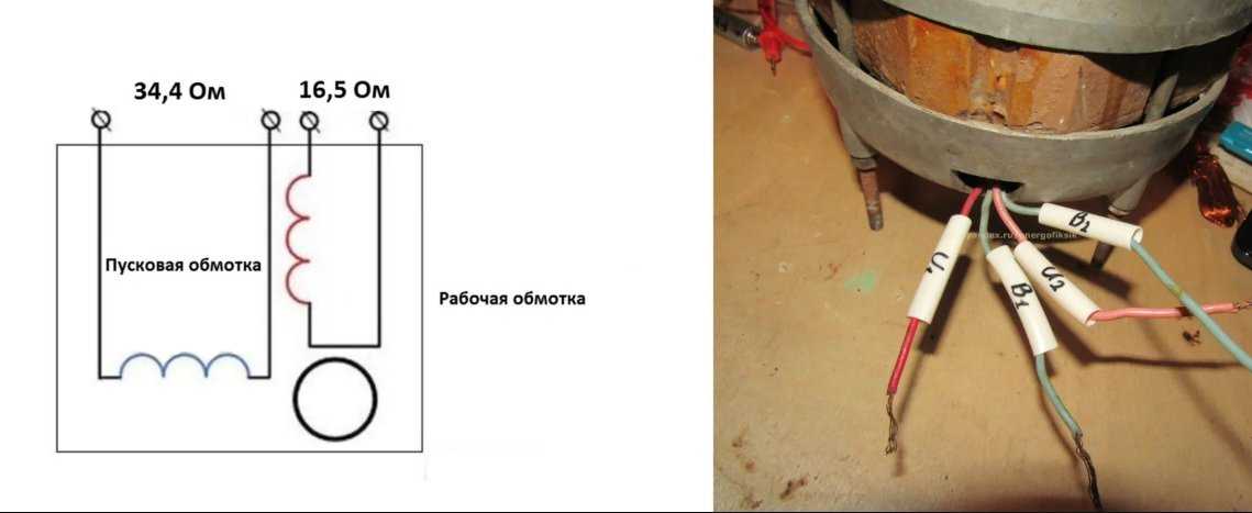 Схема подключения двигателя от старой стиралки