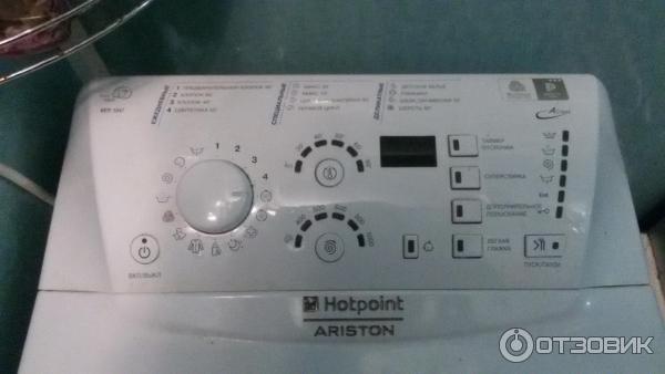 Hotpoint ariston 1047