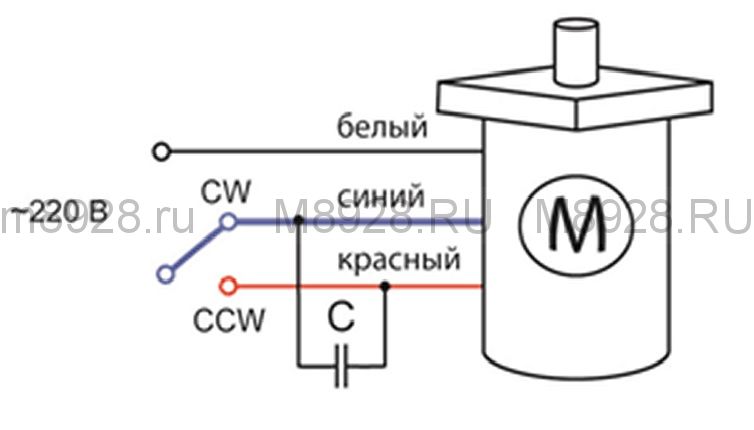 Пл 072 у3 схема подключения