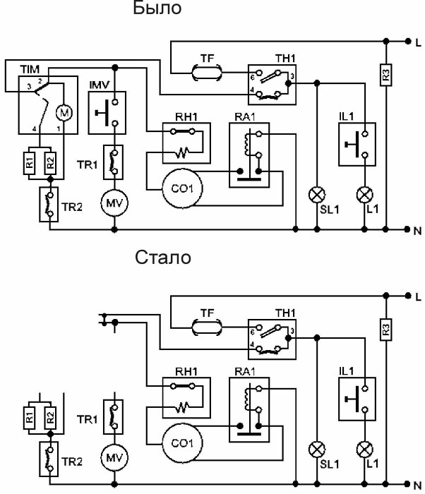 Схема подключения терморегулятора холодильника индезит