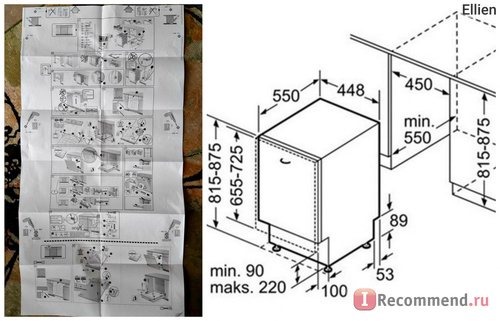 Mdre354fgf01 схема встройки