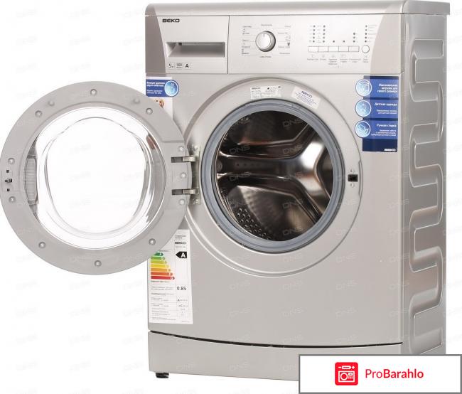 Техника веко. Стиральная машина БЕКО WKB 51021 PTMS. Beko WKB 51021pt. Стиральная машина Beko WKB 61031 PTMS. Стиральная машина Beko WKB 61041 PTMS.