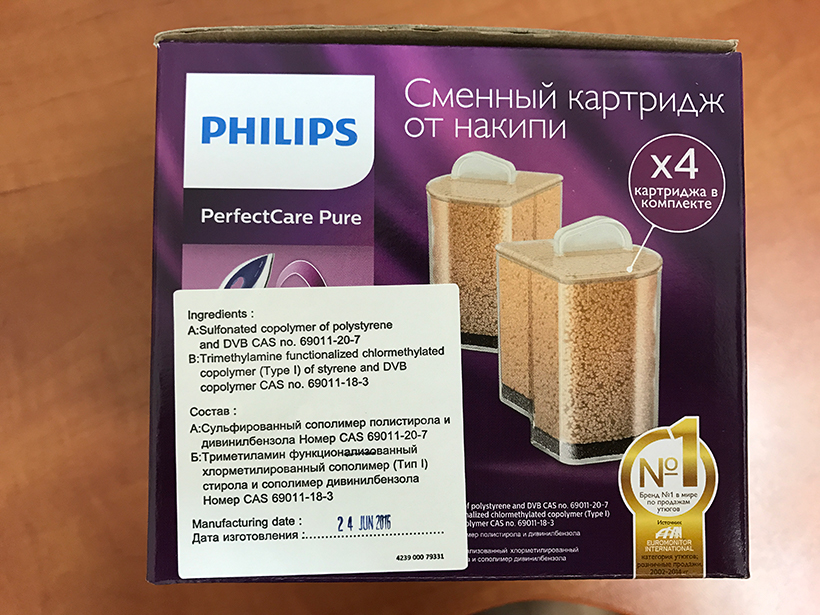 Фильтры очистки накипи. Картриджи от накипи Philips gc004. Картридж от накипи gc004/00 для парогенераторов PERFECTCARE. Картридж для парогенератора Philips gc004/00. Сменный картридж от накипи Philips PERFECTCARE Pure.