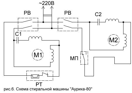 Двигатель даоц схема подключения