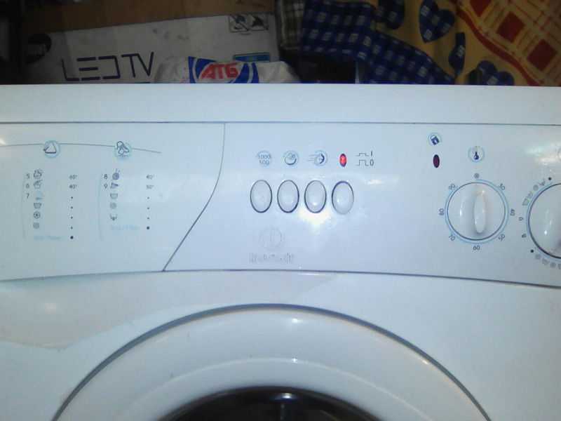 Старая стиральная машинка индезит. Стиральная машинка Индезит w131. Индезит wgs838tx. Стиральная машина Индезит 2003.