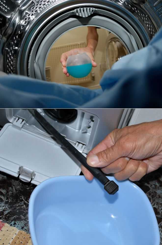 Как почистить машинку автомат от накипи