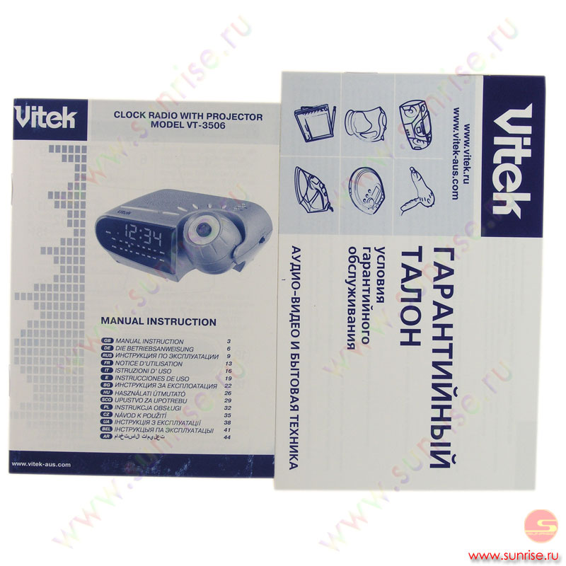 Часы vitek vt3506 схема