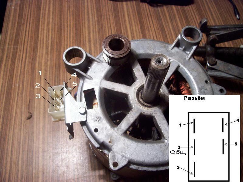 Подключение двигателя стиральной машинки. Подключить электродвигатель от стиральной машины Индезит автомат. Коллекторный двигатель стиральной машины ATLANT. Разъем двигателя стиральной машины Bosch.