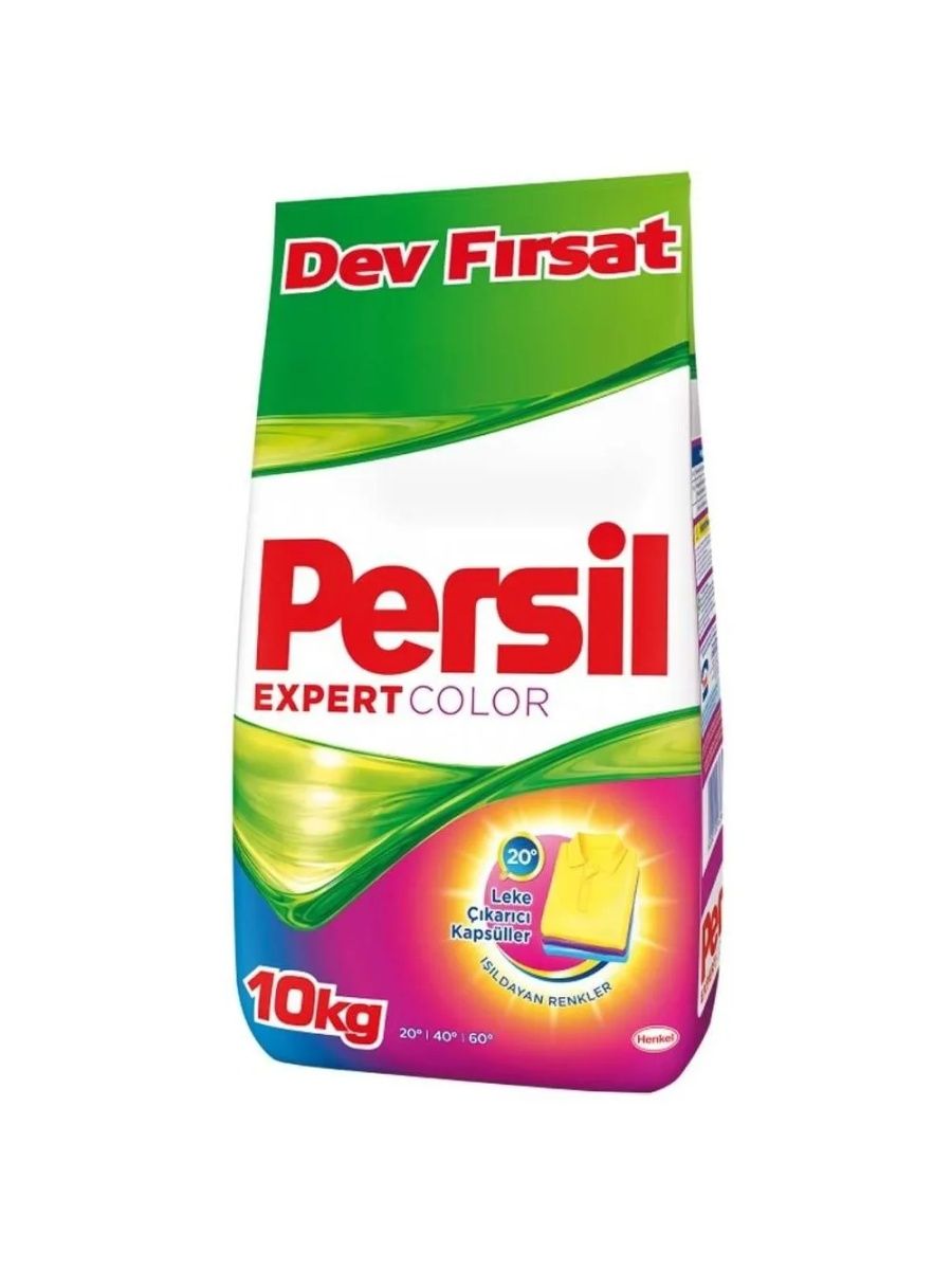 Порошок 10 в 1. Персил 10кг стиральный порошок. Порошок Persil professional 10 kg. Персил колор 10 кг. Персил колор порошок 10кг.