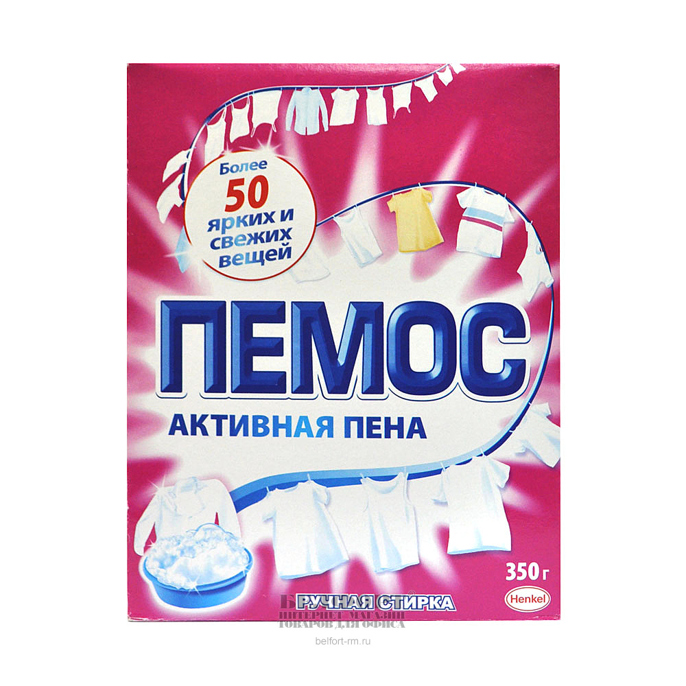 Стиральный Порошок Купить В Спб Лента