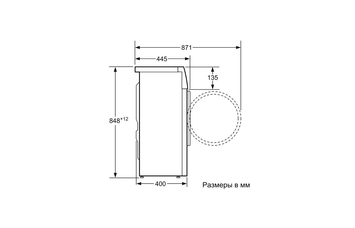 Открытый размер. Стиральная машина Bosch WLG 24160 OE. Стиральная машина Bosch WLG 20060. Габариты Bosch WLG 24160. Габариты узкой стиральной машины бош.