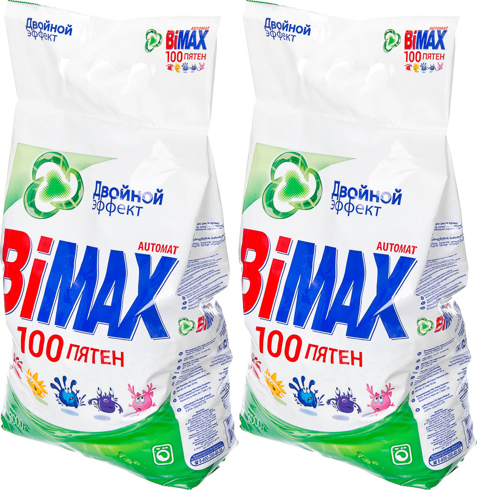 100 пятен. BIMAX 100 пятен порошок 6 кг. BIMAX automat 100 пятен. Стиральный порошок BIMAX 100 пятен автомат 3 кг. Стиральный порошок BIMAX Color автомат 6 кг.