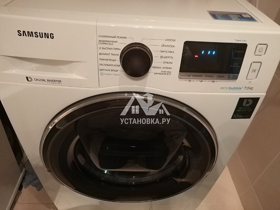 средство для очистки барабана стиральной машины samsung