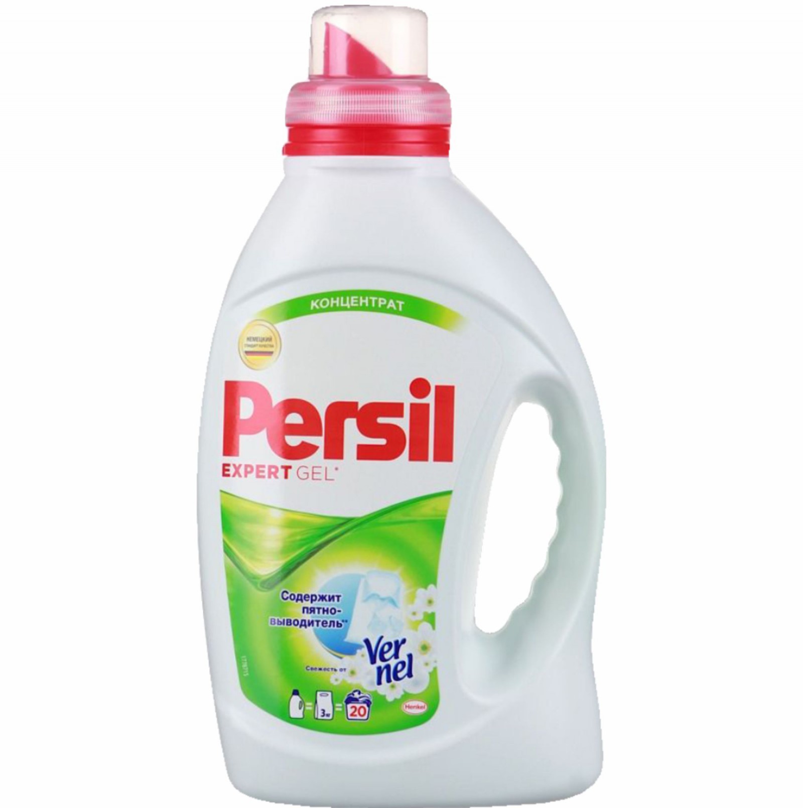 Гель персил вернель. Persil гель для стирки 1.95. Персил гель 2.6. Персил Вернель гель. Персил гель для стирки Вернель.