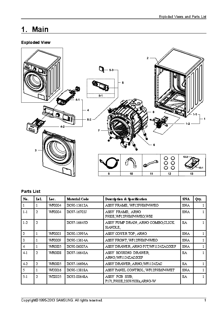 Стиральная машина самсунг wf s1061 схема