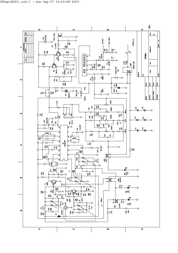 Gdm 8135 схема