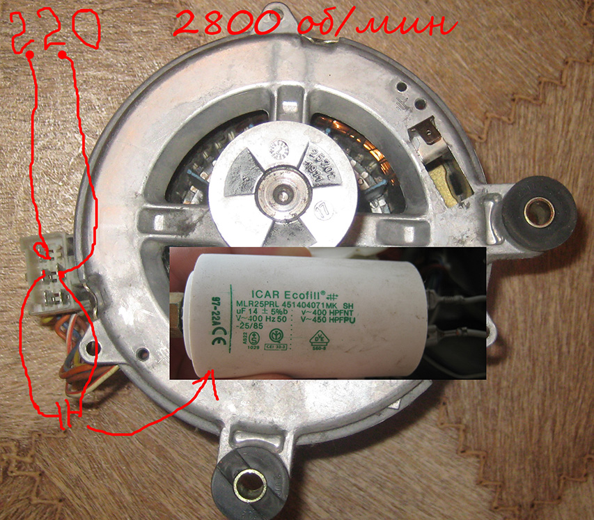 Как запустить двигатель от стиральной машины автомат напрямую от 220 схема