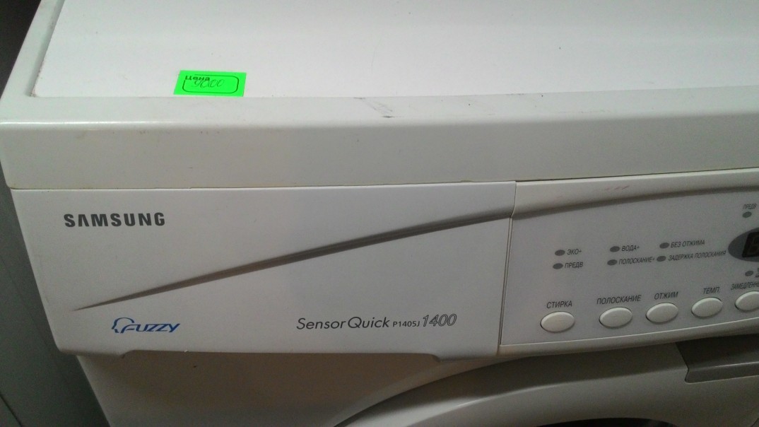 Samsung sensor quick. Стиральная машина самсунг p1405j. Samsung Fuzzy p801. P1405j.