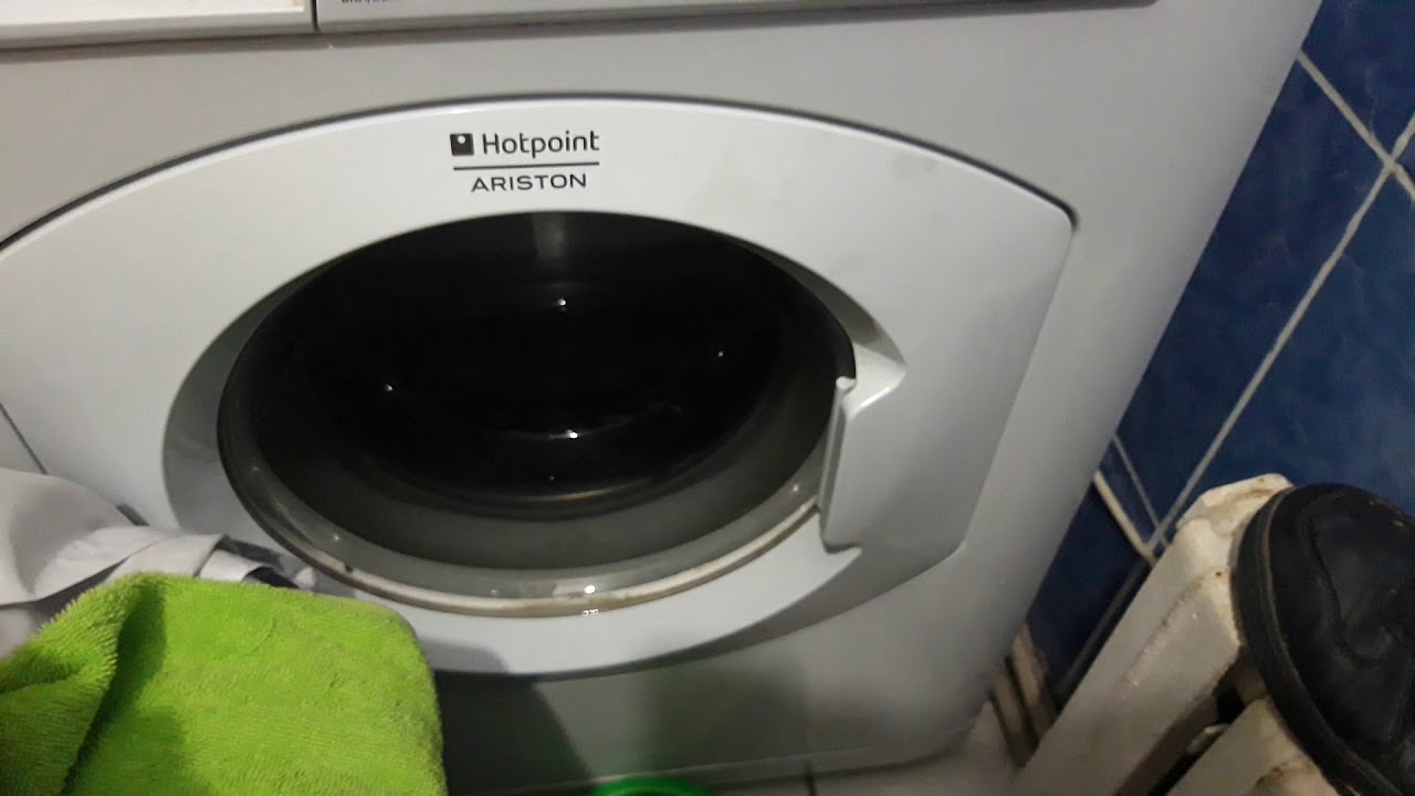 Как открыть стиральную машину hotpoint ariston