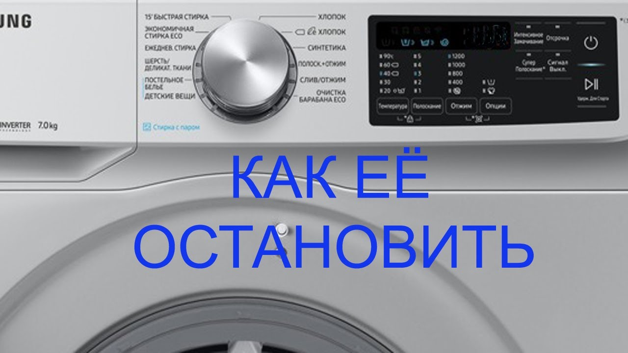 Сканер xerox 3640 ошибка e7