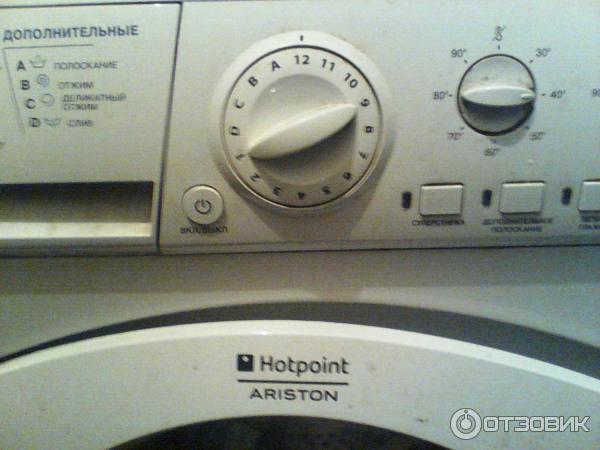Стиральная машина hotpoint ariston 105