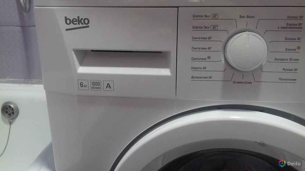 Купить Стиральную Машину Beko Wkb