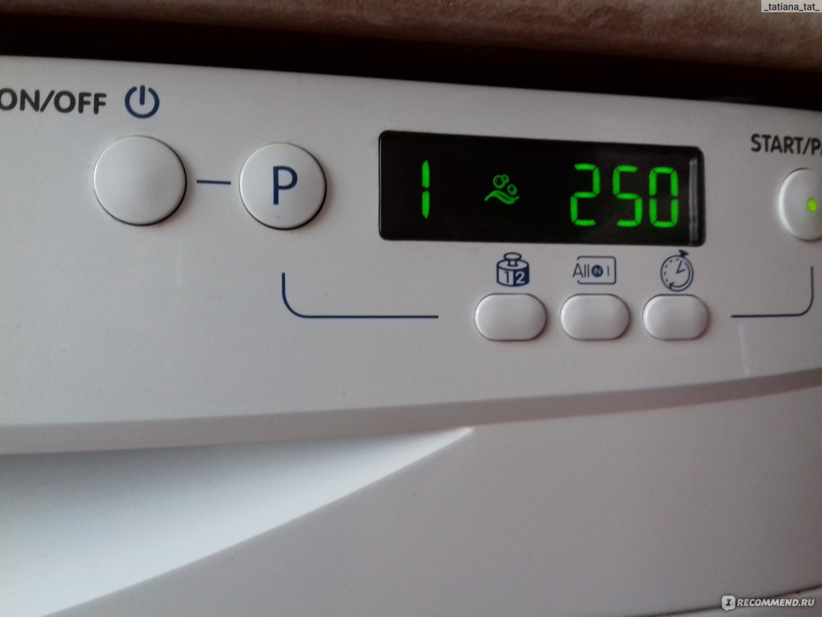 Посудомойка индезит ошибки. Индезит посудомойка 6 индикатор. Индикаторы на посудомоечной машине Индезит. Посудомоечная машина Индезит 5737 табло.