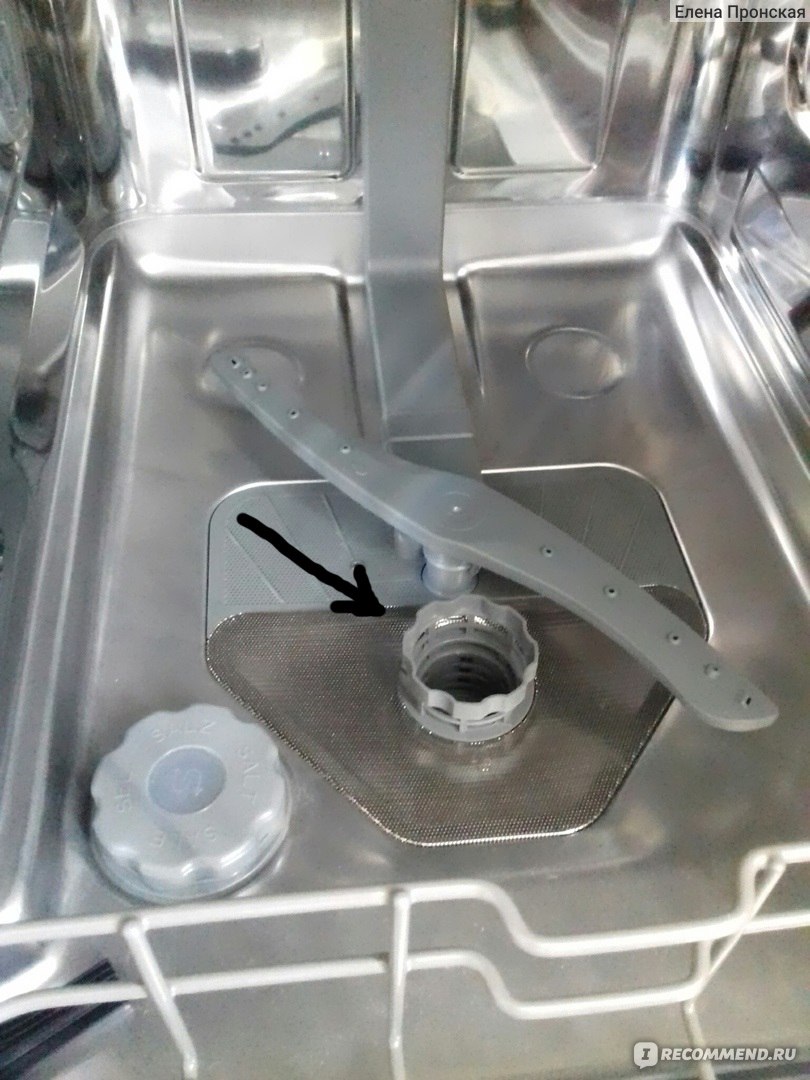 В посудомойке не уходит вода. ПММ Электролюкс поддон. Посудомоечная машина Ханса сливной шлангzvm428wen. Трубка клапан посудомойка Занусси. Датчики мутности воды посудомоечной машине бош.