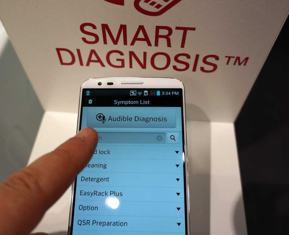 Smart diagnosis lg. Smart diagnosis LG стиральная машина. +Smart diagnosis Smart стиральная машина LG. Smart diagnosis LG холодильник. Приложение LG Smart diagnosis.