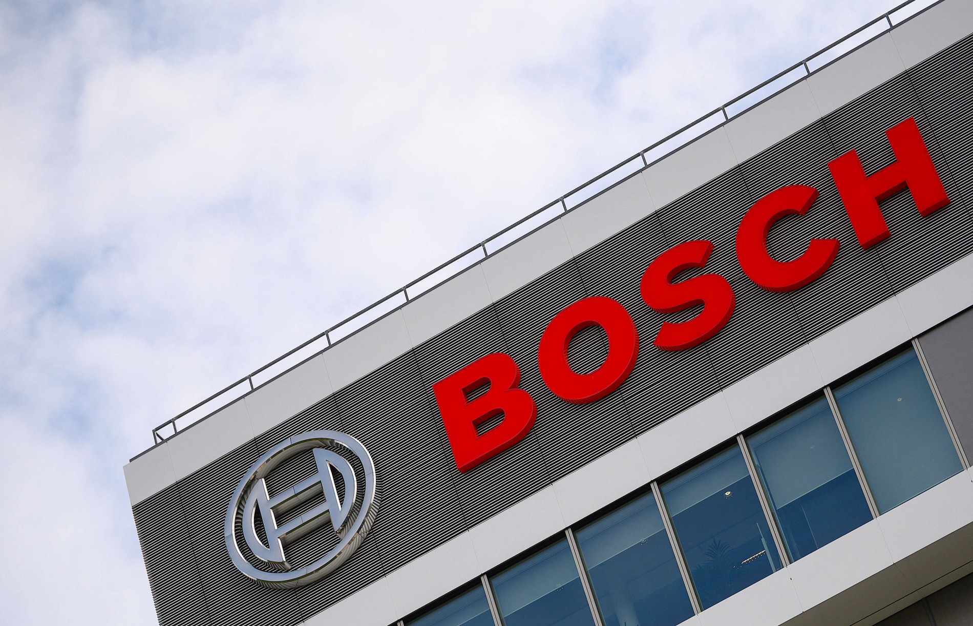 Фирма бош. Bosch. Bosch компания. Bosch концерн. Bosch немецкая компания.