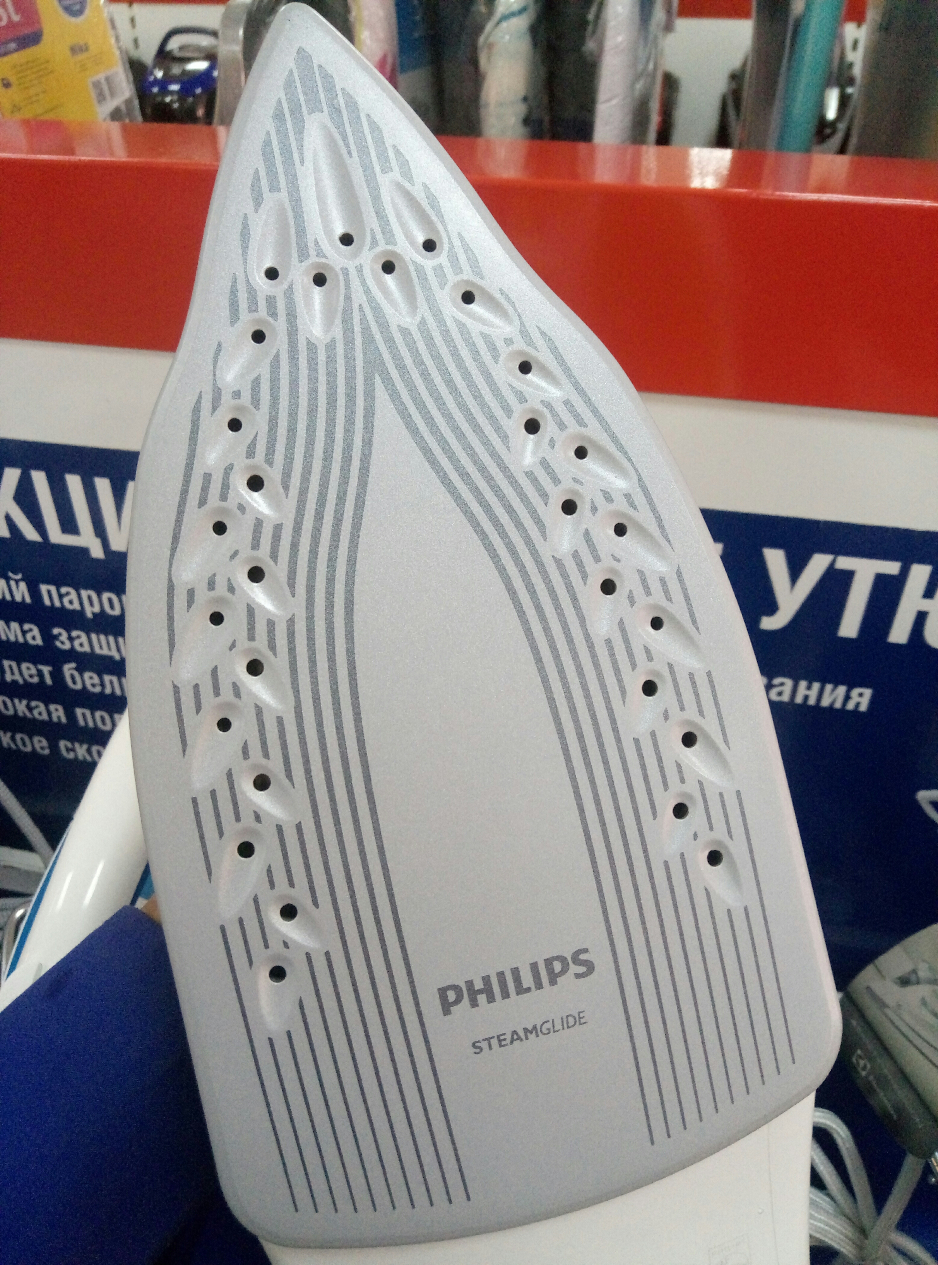 Филипс подошва. Утюг Philips с подошвой STEAMGLIDE Plus. Утюг Philips STEAMGLIDE Ceramic. Подошва STEAMGLIDE Plus. STEAMGLIDE Plus подошва утюга.