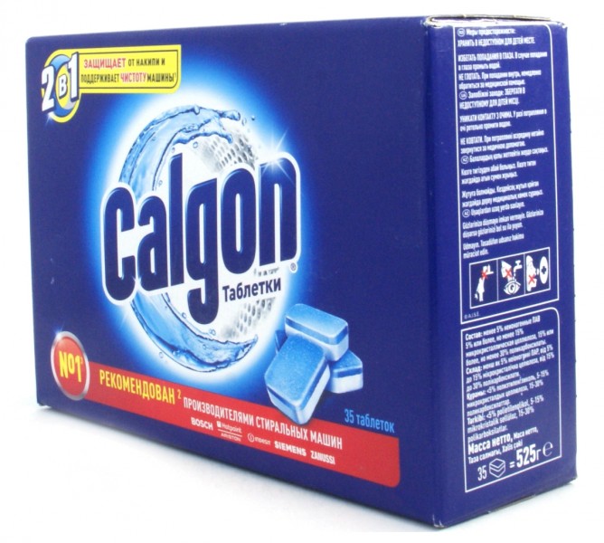 Calgon для стиральной машины. Calgon таблетки для смягчения воды 35 шт.. Calgon таблетки для стиральной машины. Калгон 200u. Calgon 2in1 средство для умягчения воды 550гр.