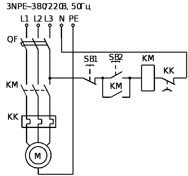 Схема пуска трехфазного электродвигателя