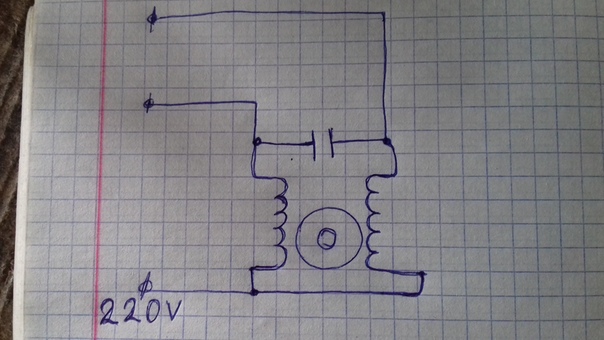Подключение двигателя от стиральной машины к 220 схема через конденсаторы