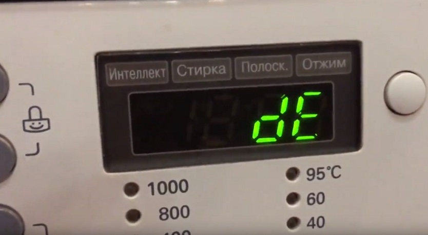 Стиральная машина ЛГ выдает ошибку ДЕ
