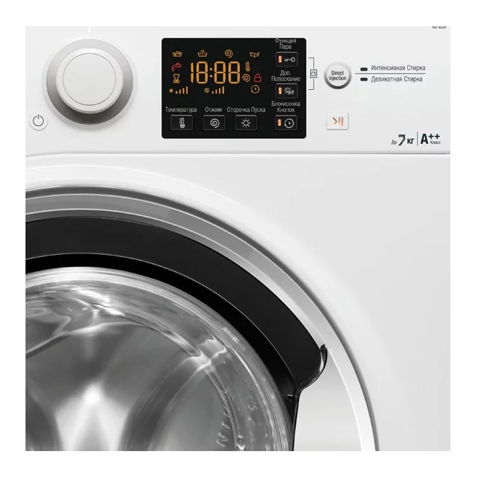 Hotpoint ariston hsfe 1b0 c. Стиральная машина Hotpoint-Ariston RST 6229. Стиральная машина Hotpoint-Ariston RST 702 St s. Стиральная машина Hotpoint-Ariston RST 7229 St x. RST 6229 St x ru.