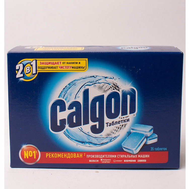 Calgon для стиральной машины. Calgon таблетки для смягчения воды 2в1 12 табл. Сертификат. Calgon для стиральной. Calgon таблетки для смягчения воды 35 шт..